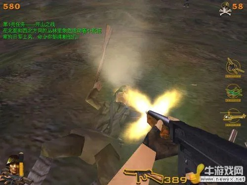 血戰(zhàn)緬甸官方下載和好用的微信老版本,權(quán)威解讀說明 BT1_v7.186